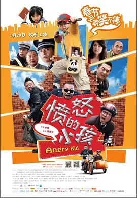 亚洲男人天堂网