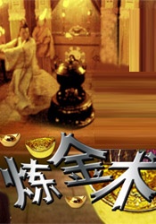 亚洲男人天堂网